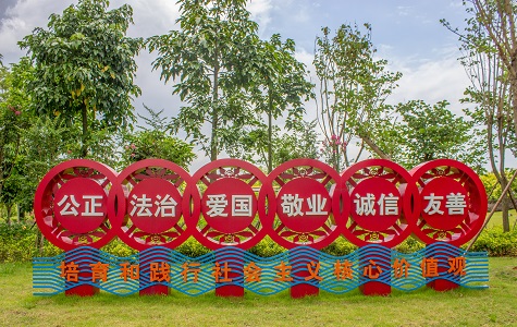 <a href='/' title='舆情'  target='_blank'>舆情</a>周报：最新发生网络涉稳舆情热点事件盘点
